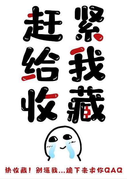 ����Ҳ������Ȧ[����]