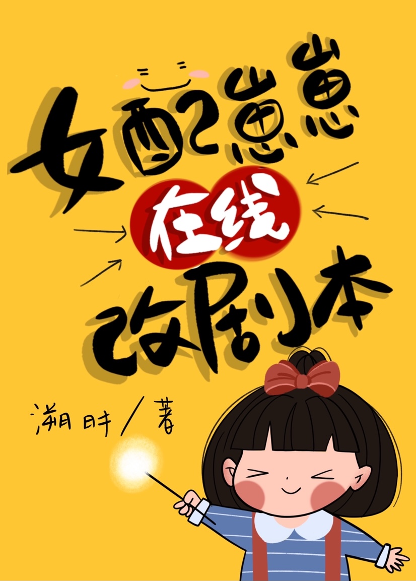 Ů���������߸ľ籾[�촩]