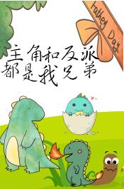 ���Ǻͷ��ɶ������ֵ�
