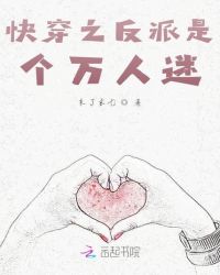 �촩֮�����Ǹ�������