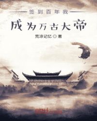 ǩ�������ҳ�Ϊ��Ŵ��