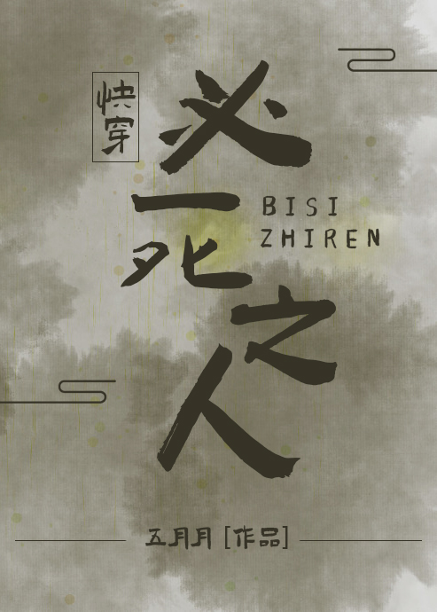 ����֮�ˣۿ촩��