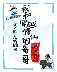 �Һʹ�Խ���ɵĸ����ϵ����