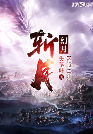 ն��ʧ��Ҷ