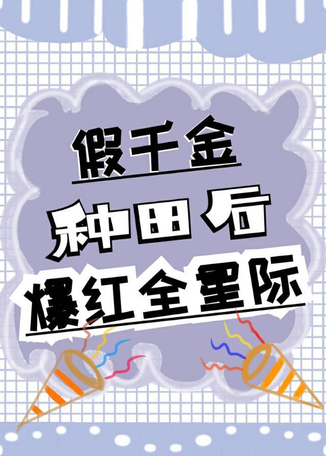 ��ǧ�����Ǽ���������