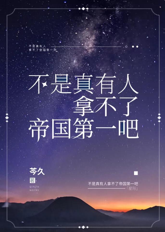 �����������ò��˵۹���һ��[�Ǽ�]