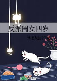 ���ɹ�Ů����