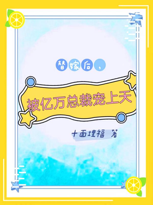 ��޺󣬱������ܲó�����