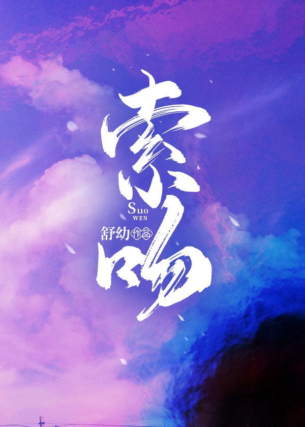 ����[�羺]