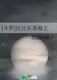 �����ޣ��ȱȶ��Ǻ���