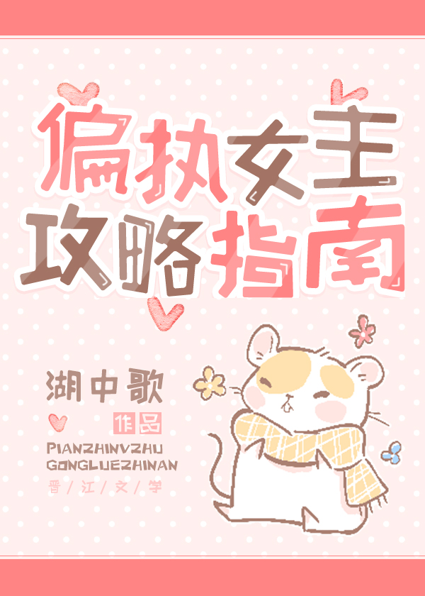 ƫִŮ������ָ��