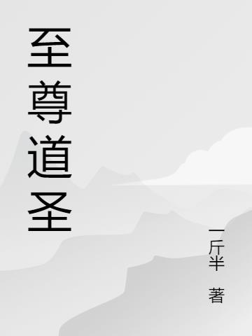 �����ʥ