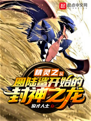 ����֮��Բ½�迪ʼ�ķ���֮����