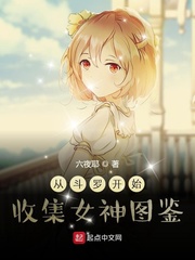 �Ӷ��޿�ʼ�ռ���ɫͼ��