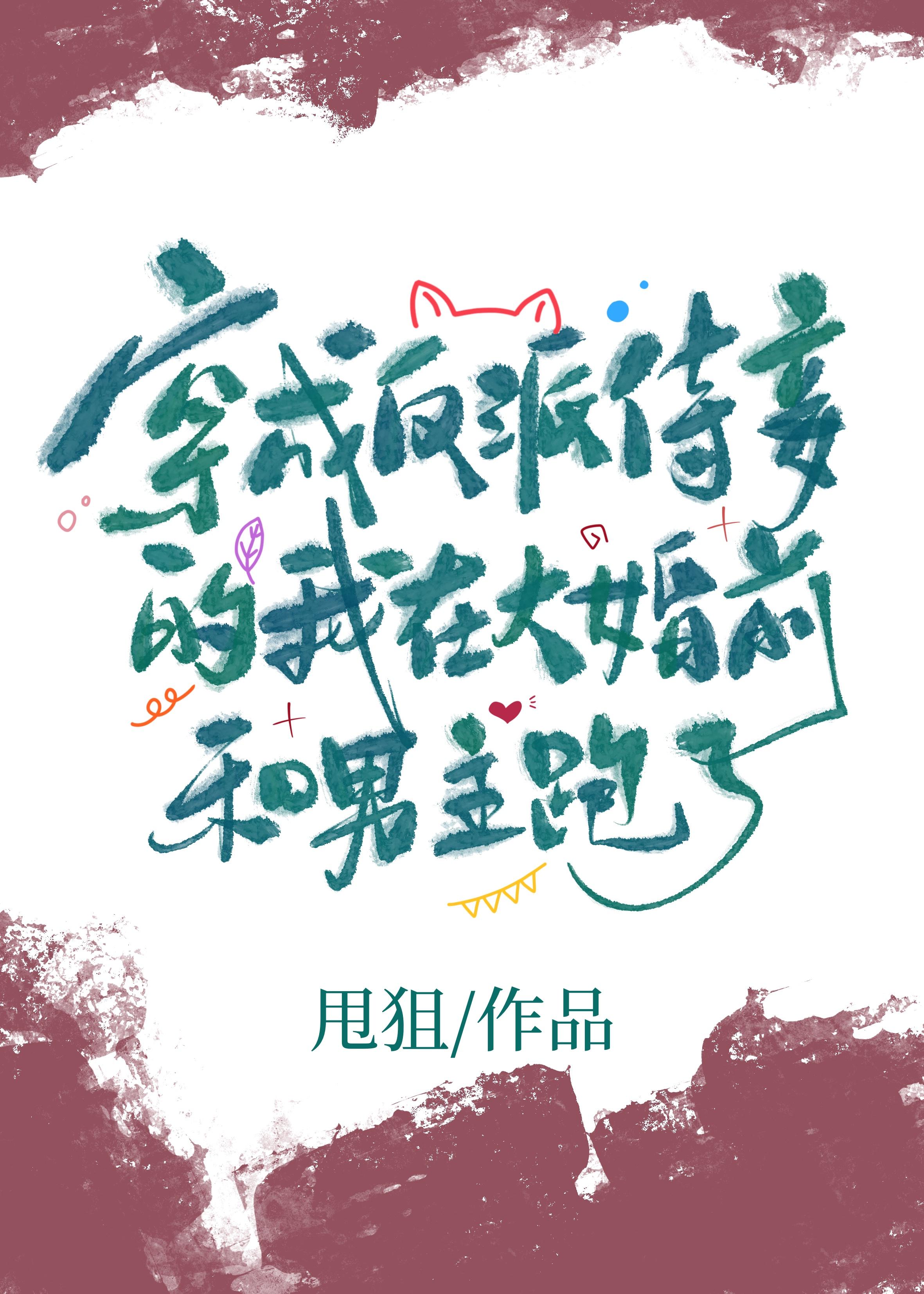 ���ɷ�����檵����ڴ��ǰ����������