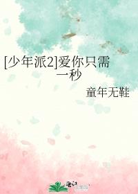 [������2]����ֻ��һ��
