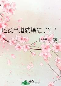 ��û�����ͱ����ˣ���