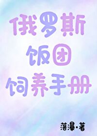 [��]����˹���������ֲ�