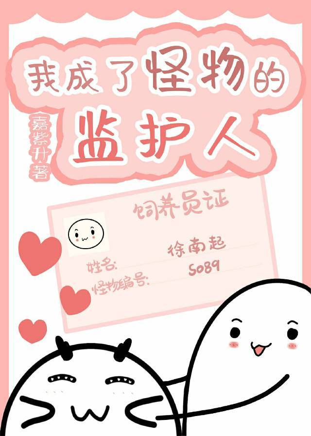 �ҳ��˹���ļ໤��