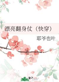 Ư�������̣��촩��