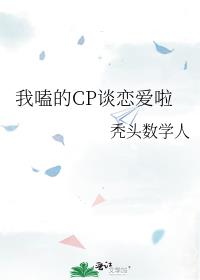 ��ྵ�CP̸������