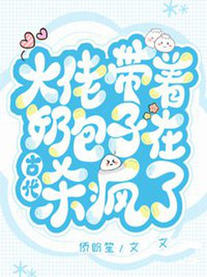 ���д����̰����ڹŴ�ɱ����