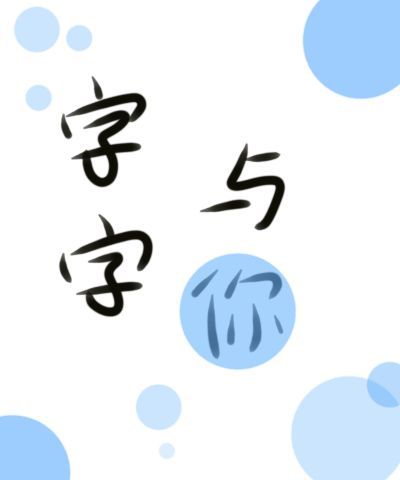 �������������Ȧ��