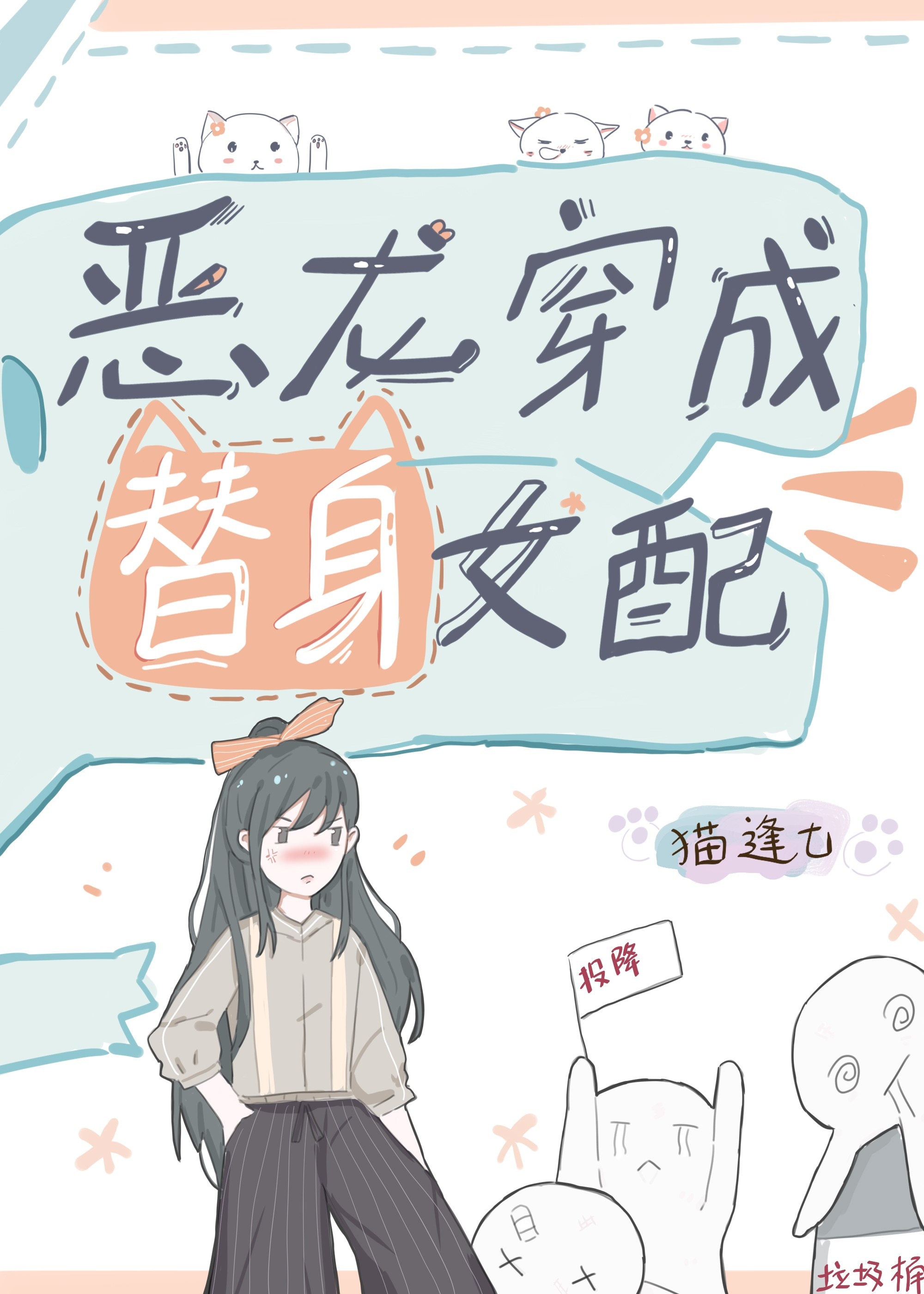 ��ǿ����������Ȧ������