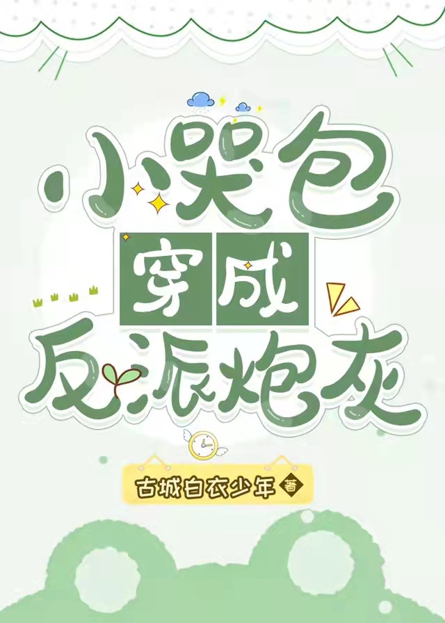 С�ް����ɷ����ڻ�