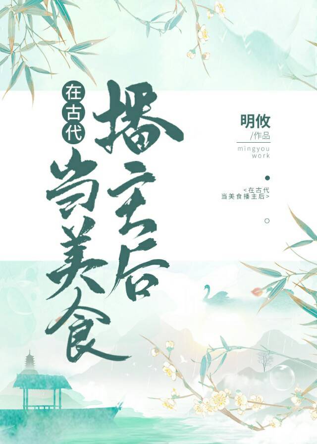 �ڹŴ�����ʳ������