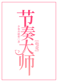 �����ʦ[�羺]