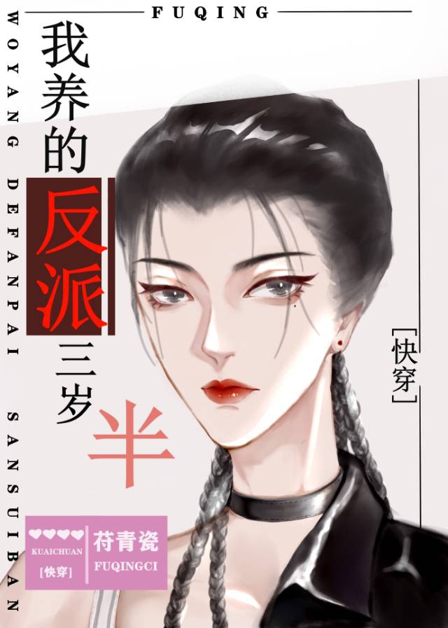 �����ķ��������[�촩]