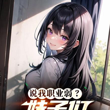����ְҵ��ȷ�����Ǽ�������ң�