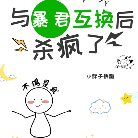 �뱩�����������������Լ�����