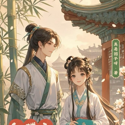 ˭�涨�����뻹�᣿