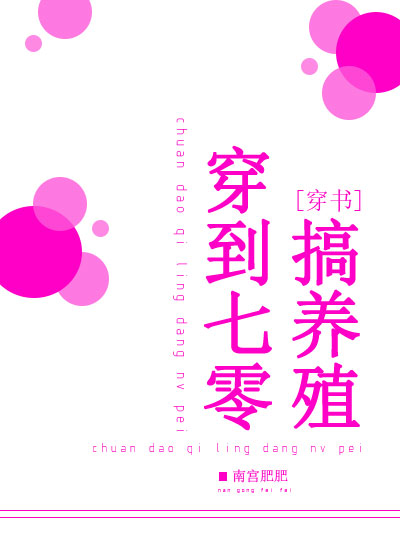 �����������ֳ