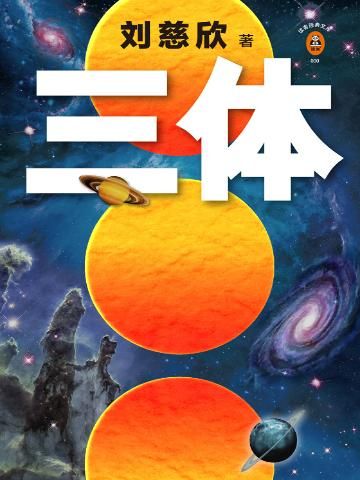���壺��������