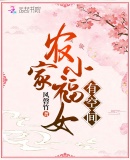 ũ��С��Ů�пռ�
