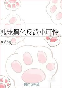 ����ڻ�����С����[�촩]