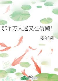 �Ǹ�����������͵����