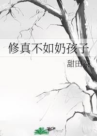 ���治���̺���
